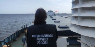 В Воскресенском районе на Волге произошло столкновение теплохода и баржи В Воскресенском районе на Волге произошло столкновение теплохода и баржи