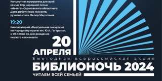 � ���������� ���������� ������� ������ � ������ ������ ������-�������