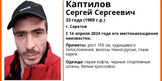 � �������� ������ ���������� ������� � ����� �����