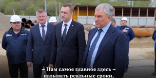 ������������� ����� � ������ �������� � �������