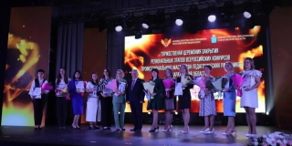 � �������� ����������� ����������� �������� ������� �� ��������������� ������