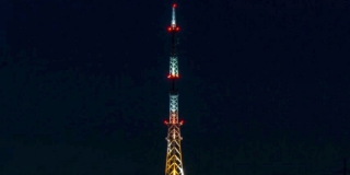 На саратовской телебашне в честь Дня радио включат изображение радиоприемника На саратовской телебашне в честь Дня радио включат изображение радиоприемника