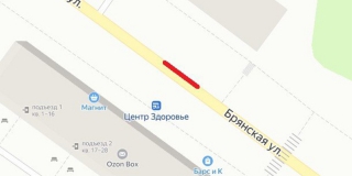 На Брянской из-за работ «Т Плюс» на несколько дней ограничили движение На Брянской из-за работ «Т Плюс» на несколько дней ограничили движение