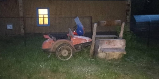 � ���������� ������ ����������� ���������� � �������