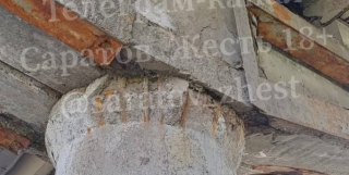 Горожане опасаются обрушения моста на Шехурдина: «Держится на честном слове» Горожане опасаются обрушения моста на Шехурдина: «Держится на честном слове»