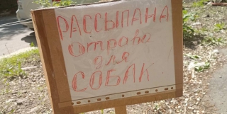 � ����������� ������ ����������� ��������� ������ ��� �����