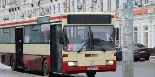 В Саратове на 9 маршрутах автобусов выросла цена проезда В Саратове на 9 маршрутах автобусов выросла цена проезда