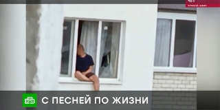 Саратовец 5 лет мучил соседей громкой музыкой и попал в сюжет НТВ Саратовец 5 лет мучил соседей громкой музыкой и попал в сюжет НТВ