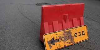 В Саратове из-за закрытия «Студвесны» приостановят движение и стоянку транспорта В Саратове из-за закрытия «Студвесны» приостановят движение и стоянку транспорта