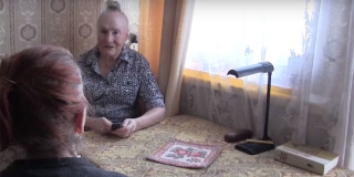 �������� �������� ������������ �������� �� �������� � ���� �� ������ �����