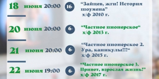 ��������� ������ ���������� � ������ ���������� �������� ���������� � ���������