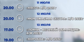 � �������� �� ���������� ������� ������ ��� �������� ������, ������ � ������