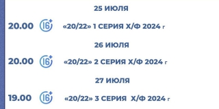 � �������� ������� ������ � ����������� ���