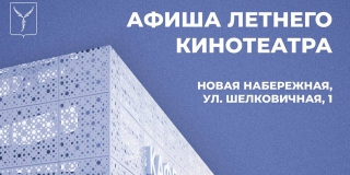 �� ���������� �������� ������� ������ � ���������� � �������� �������