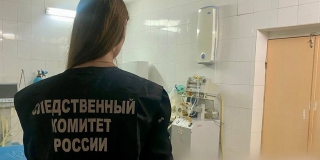 ��� ������� 15-������ ��������� ���� ����� �������� ������ � �����������