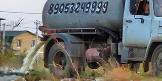 ��� ��������� ����������� �� ������������ ������� ��������� � ������� �������