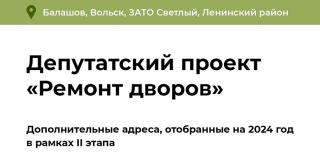 � ����������� ������� �� ������� �������� ������������� ��� 21 ����