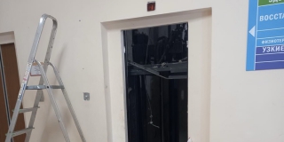 � �������� � ����������� ������ ������ 50-������ ������