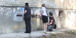 � ��������� ������ ��������� 170 �������� � ����������� � ����������