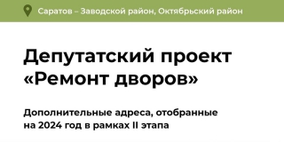 � ����������� � ��������� ������� ������������� ��� 8 ������ �� ������� ��������