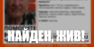 � �������� � �������� ������ ����� ��������� ������