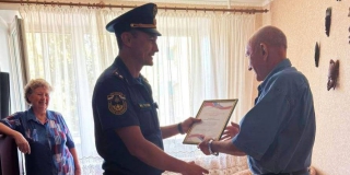 ���������� �� �������� ��������� �� �������� ������� �� ������