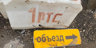 �� ���� ������� ������ ����� ����������� �� ������� � ������������