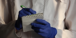 � ����������� ������� �������� ������ ������������� ������ � 20 ���������