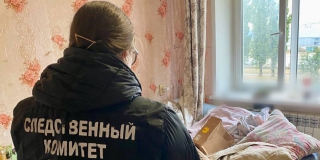 � �������� ���������� ���� � ��������� �� �������� 16-������� �����