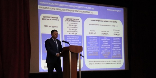 � ����������� ���� �� ��������� ��������� 74% ����������� ���������� �������