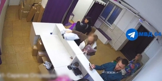 � ��������� ������ ������� �������� �� ����������� ������������ ����� � ��������