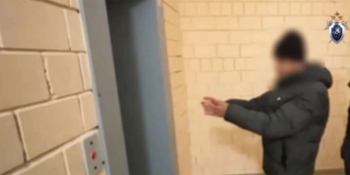 ��������� ��������� �� ����������� � 14-������ ������� � �����