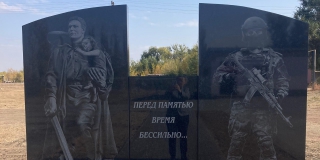 � ����������� ������ �� ���������� ������� ������� �������� ������-�������������