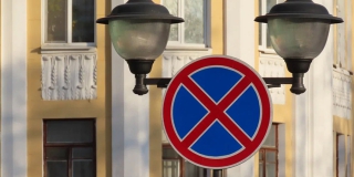 В центре Саратова ограничат движение на 5 улицах из-за проведения забега В центре Саратова ограничат движение на 5 улицах из-за проведения забега