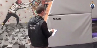 � �������� 9-������ ������� ������������ �� ������ � ��. ���������� ����