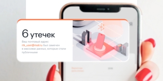 ������� �2 � ������������ �������� ����� 650 ���. �������� ������ ������������ ������ �� �������