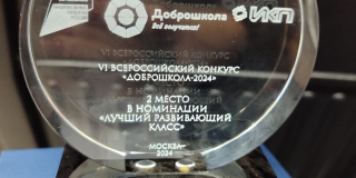 � ��������� ������ �����-�������� ����� �������� �������������� ��������