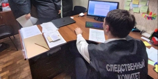 ���� ������� ����������� ��������� ��� ������� ������� ������������ � �������