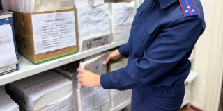 � �������� ��������� ���� ���� �� ����������� ������ � ������