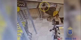 � �������� 75-������ ������� ������ ���� �� ����� �������� � ������ �����������