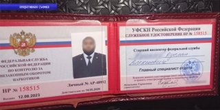 � �������� ����������� ��������������� ������� � ������� ����� 300 ����� ������