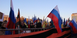 В России отмечают День Конституции В России отмечают День Конституции