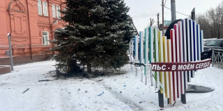 � ������ �������� ������������-������ �������� � ���-������ 