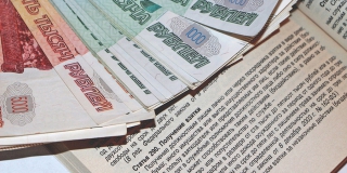 � �������� ������ ���������� ����� � �������� ����������� � ���������