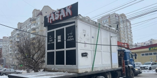 � ��������� ����� ������������� ��������� �� ����� �������� ����� 