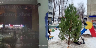 �������� ������ ���������� ���� �� ����� � ��������