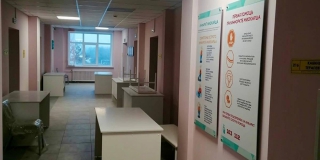 � ����������� ��������� ����� �����������