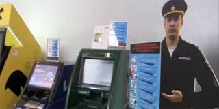 � �������� � ���������� ��������� ������ � ������������ ��� ������ �� ����������