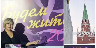 ������� �� �������� ����� ��������� ������������� ������ �� ������ � �����