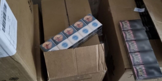 � ���������� ������ ����� ��������������� ������� �� ����� 4,6 ��� ������